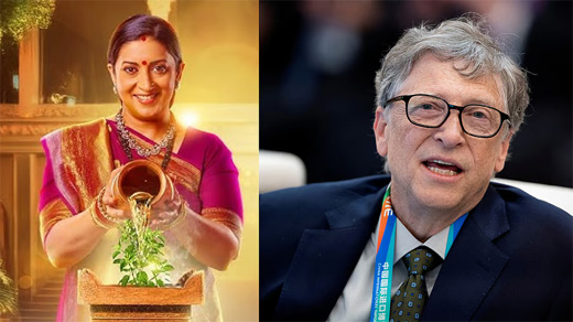 Smriti Irani and Bill Gates